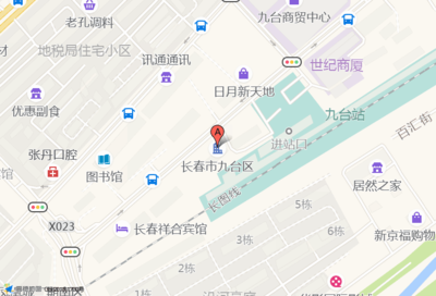 九臺通訊行業派單員 職責、前景與待遇分析——以吉林省順天通訊設備為例