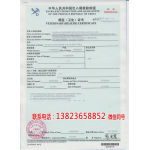 長春格力冰箱維修中心 專業服務與通訊設備維護的雙重保障