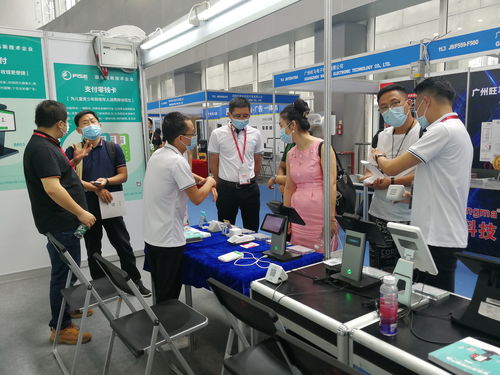 廣州商業(yè)支付系統(tǒng)及設(shè)備展開幕，沸石科技解讀移動(dòng)支付產(chǎn)品新趨勢(shì)