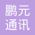 長(zhǎng)春通訊設(shè)備市場(chǎng) 歷史沿革與現(xiàn)代發(fā)展