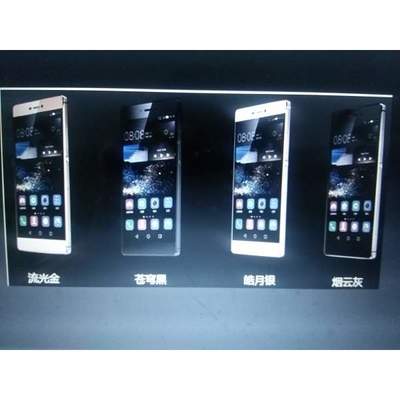 華為P8青春版雙4G 長(zhǎng)春興華通信設(shè)備專賣店與蘇寧易購(gòu)的優(yōu)質(zhì)選擇