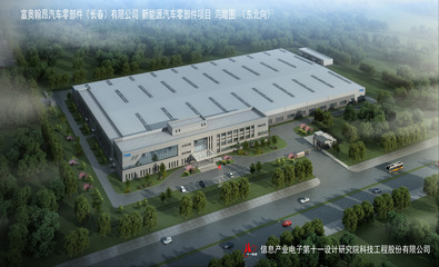 長(zhǎng)春新區(qū) 銳意改革煥發(fā)生機(jī)活力 精準(zhǔn)招商賦能通訊設(shè)備實(shí)體經(jīng)濟(jì)